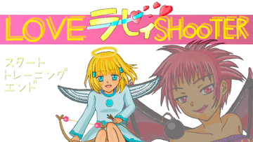 LOVE_SHOOTERラピィのイメージ