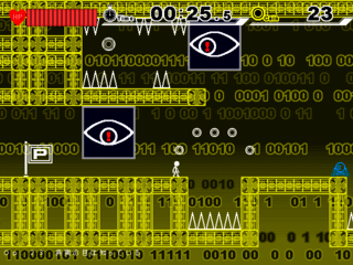 RE:ステージ１ コンプレックスのゲーム画面「その視線が示す意味とは？」