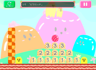 Candy Dropのゲーム画面「ステージ1-5 ピラミッド　どうやってキャンディーを食べるんだ？！」