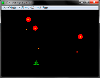 ボス･シューティング[1,初代]のゲーム画面「まだまだ簡単な相手だ」