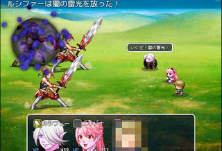 最初から魔王伝２のゲーム画面「戦闘画面です。攻撃時やダメージ時等に各キャラらしい台詞を言います。」