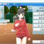 栄冠にゃいん(無印版)のイメージ