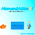 MomentAttacK!～モーメントアタッケー～のイメージ