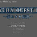 InuhaQuestⅡ Ver.2.4のイメージ