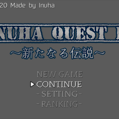 InuhaQuestⅡ Ver.2.4のイメージ