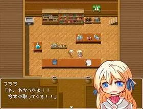 SheSeeCrisis!のゲーム画面「イベントシーン１」