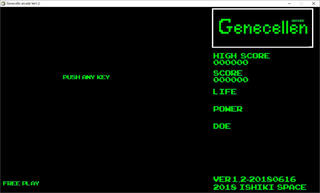 Genecelln arcadeのゲーム画面「タイトル画面」