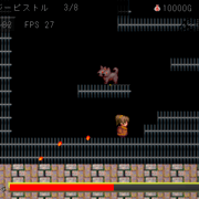 Gunact Operationの画像