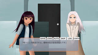 White Captured Ver1.01のゲーム画面「会話」