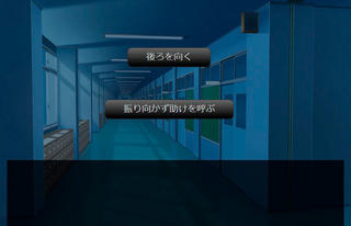 moyasidark Ver1.1のゲーム画面「」