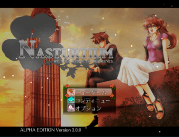 NASTURTIUM ALPHA EDITIONのイメージ