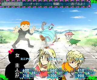 わくわくどきどきのえケーキ～もう１個！～のゲーム画面「敵グラフィックが一番の見どころさん」