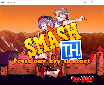 SMASH T.H.のイメージ