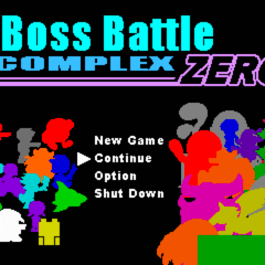 ボスバトルコンプレックス・ゼロ(BossBattle Complex ZERO)のイメージ