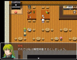 お姫様と結ばれそうになるけど結局ホモエンドになるRPGのゲーム画面「変なNPC」