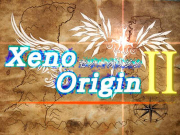 Xeno Origin Ⅱのイメージ