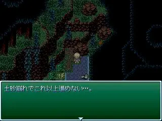 赤い村のゲーム画面「別の道を探さなければ・・・。」