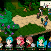 ライフワン-lifeOne(var1.0.9)の画像