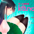 ゲーム実況者 kano❦*のイメージ