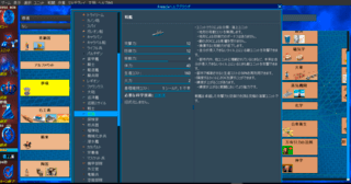 Freeciv　老舗の無料戦略シュミレーションゲームのゲーム画面「ユニットの詳細も鮮明(画像はQTクライアントです。)」