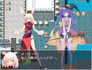 Abyss Roadのゲーム画面「キャラ同士で繰り広げられる会話」