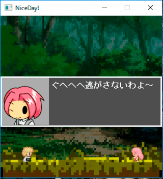 NiceDay!のゲーム画面「全部こんな感じです」