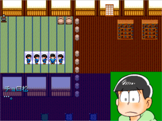 おそ松さんとおそ松くんのコラボホラーゲーム　「通りゃんせの唄が聞こえる路で　前編」のゲーム画面「六つ子の様子もおかしい？」