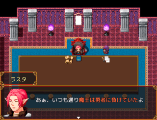 魔王ノ物語のゲーム画面「別の魔王の記憶を読み取る事ができる主人公」