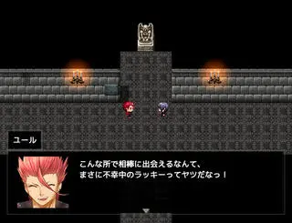 魔女盤のアルカのゲーム画面「魔法学校の親友も、同じ状況らしい」