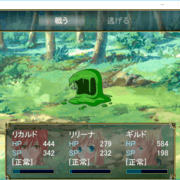 FANTASIA zeroの画像