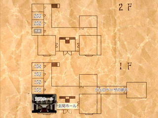 砂時計の人形達のゲーム画面「目的地へは間取り図を選択することで移動できます」