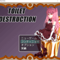 TOILET DESTRUCTIONのイメージ