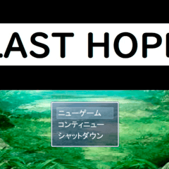 LAST　HOPEのイメージ