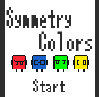 SymmetryColorsのイメージ