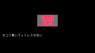 雨の夜はいつも君を思い出す…。