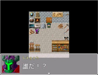 企画：苦裏素魔素のゲーム画面「」