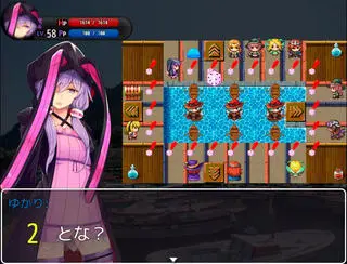 不思議ダンジョンの魔毒使いのゲーム画面「すごろくMAPは賽の目で決まる！」