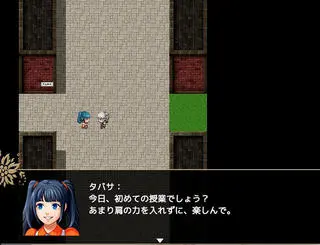 ラハと魔法の園-the graystory-のゲーム画面「魔法学院には個性豊かなキャラクターが目白押し。章ごとに会話が変わる！」