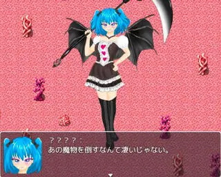 ローザの不思議なダンジョンのゲーム画面「この子は妹なのだろうか…」