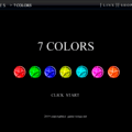 7COLORSのイメージ