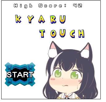 Kyaru Touch – キャルを探せ！のイメージ