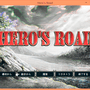 Hero's Roadのイメージ