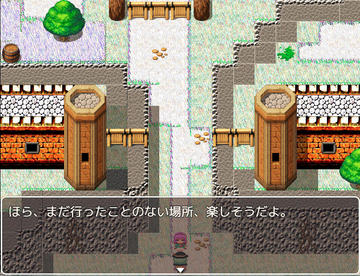 ゲーム画面４