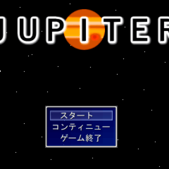 JUPITERのイメージ