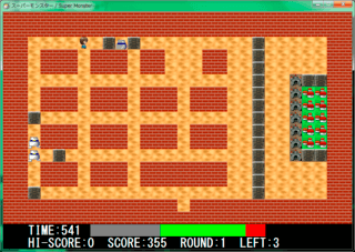 スーパーモンスターのゲーム画面「上部左は挟まれると死骸が残る普通モンスター、右の空白は爆発モンスター。」