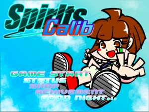 SpirIts Calibのイメージ