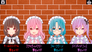 めいどINダウト【嘘つきメイドは秘密です】のゲーム画面「メイン画面」