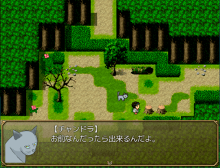 ガラクタ魔法の使い方。のゲーム画面「会話画面2」