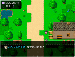 Candy Making!【あめちゃん合成RPG】ver1.1.5のゲーム画面「そざいあつめ」