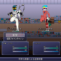 P-bots!体験版のイメージ